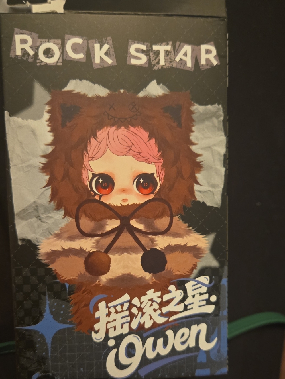 Rock Star Owen-Riot